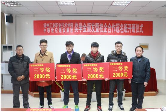 1450852388108534.jpg 4.jpg