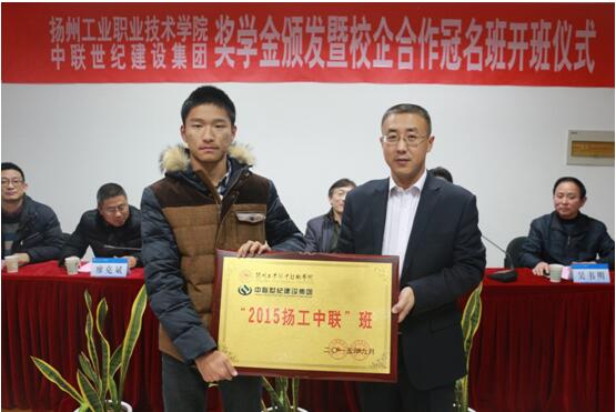 1450852400338875.jpg 6.jpg