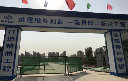 1497427896202411.jpg 3.jpg