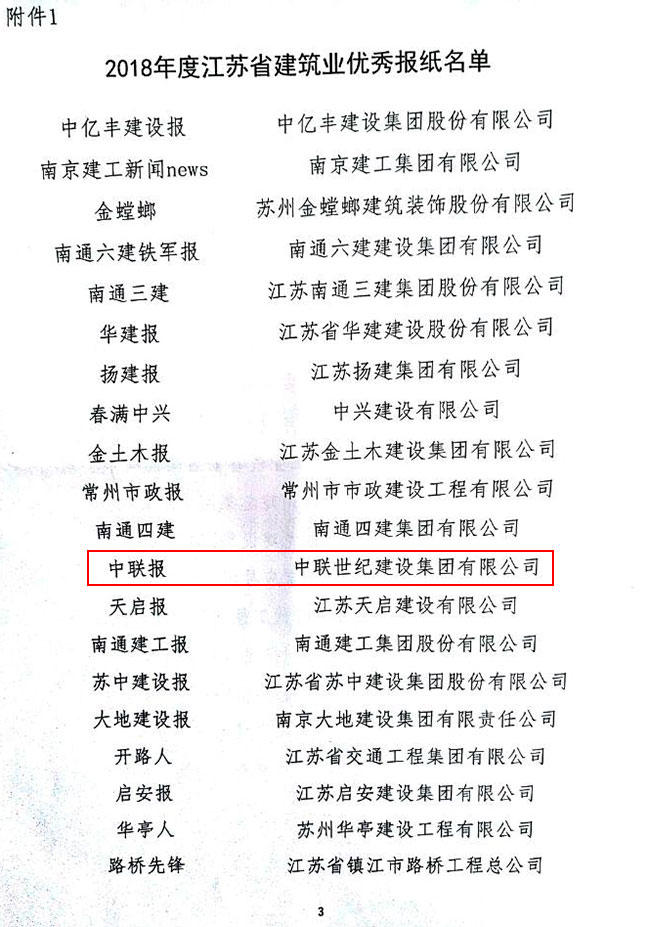 1536742521923696.jpg 3.jpg