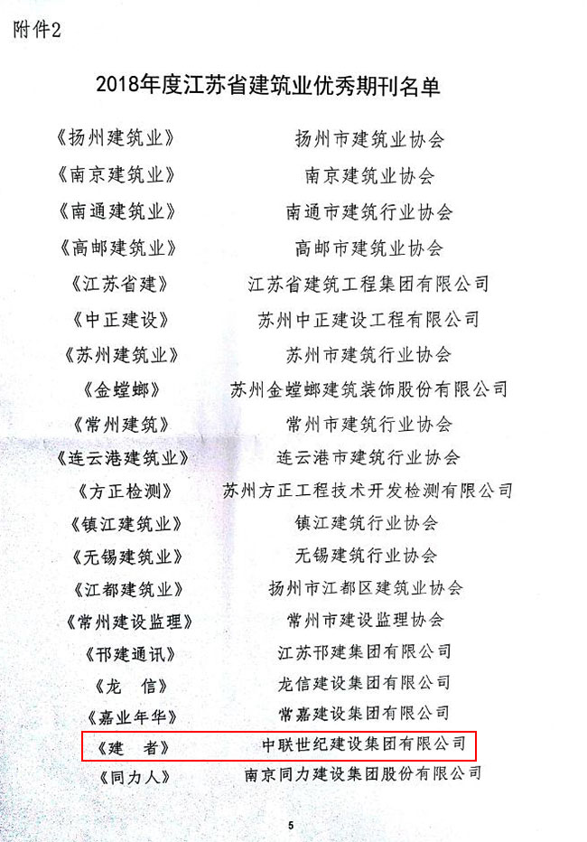 1536742526457911.jpg 4.jpg