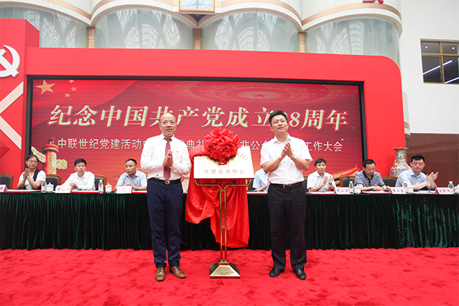 1562310728813844.jpg 125.jpg