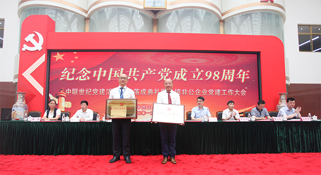 1562310998140251.jpg 8888.jpg