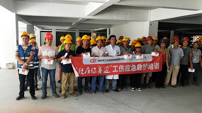 1567043864893204.jpg 022.jpg