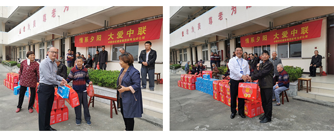 1570669890184744.jpg 未標(biāo)題-1.jpg