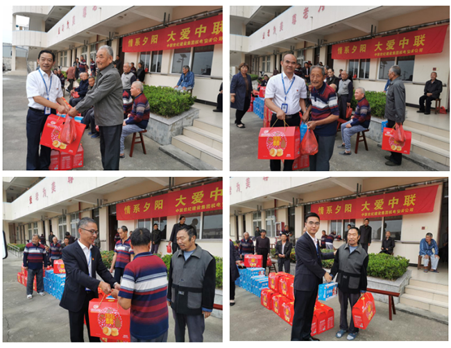 1570669898540834.png 微信圖片_20191008143135.png