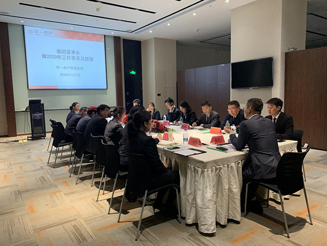 1579071862291563.jpg 圖片2.jpg