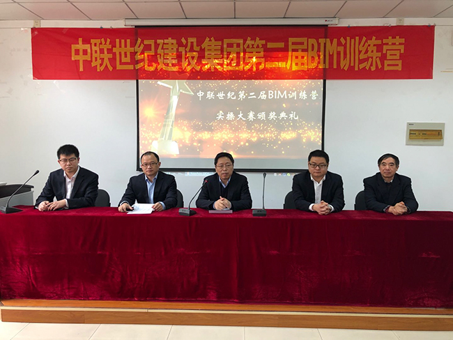 1579071958767598.jpg 微信圖片_20200115105215.jpg