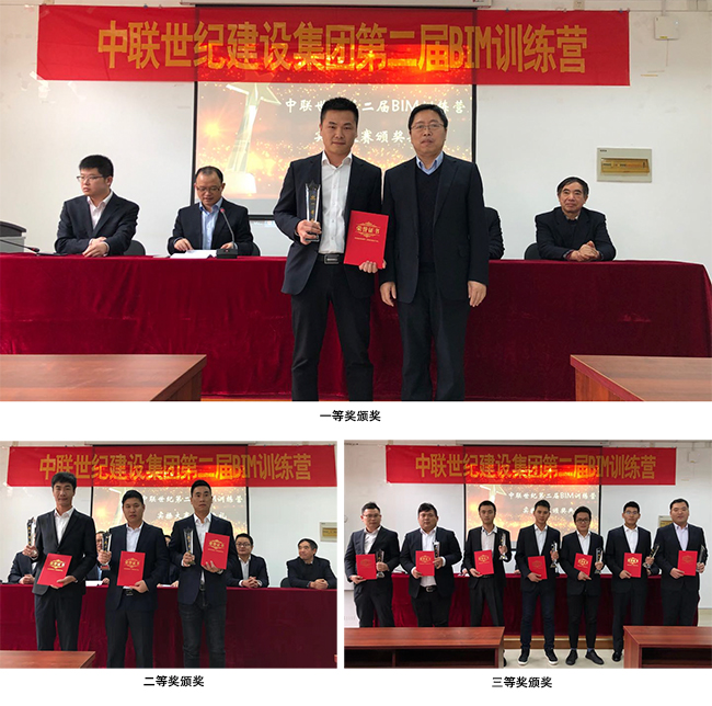 1579071969989883.jpg 微信圖片_20200115105255.jpg