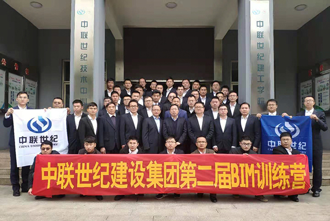 1579072007280308.jpg 微信圖片_20200115105238.jpg