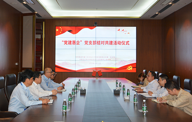 1603090806181891.jpg 1.jpg