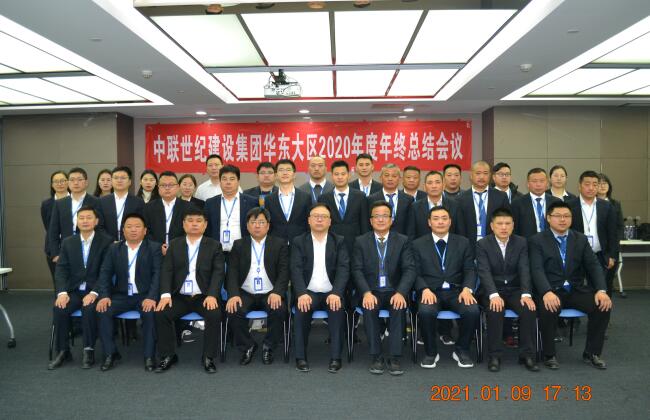 1611116046908917.jpg QQ截圖20210120121328.jpg