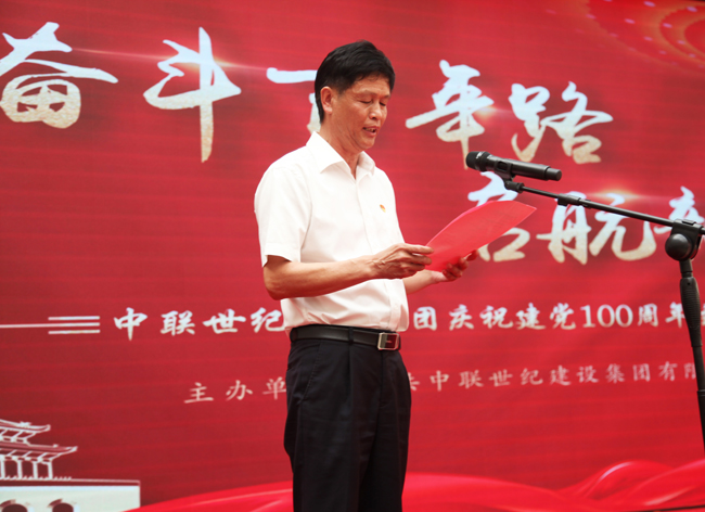 1625123416585282.jpg 7.JPG